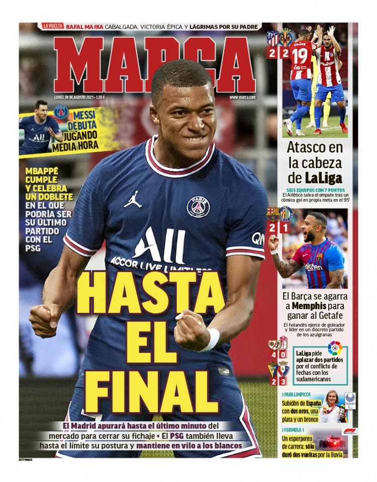 织水平的一 织水平的一