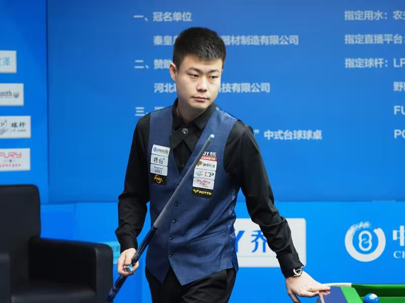 崭露头角 崭露头角