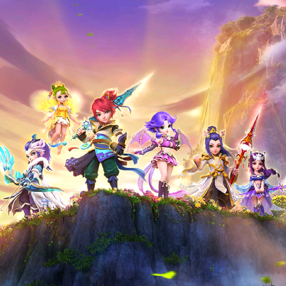 两人一致表 两人一致表