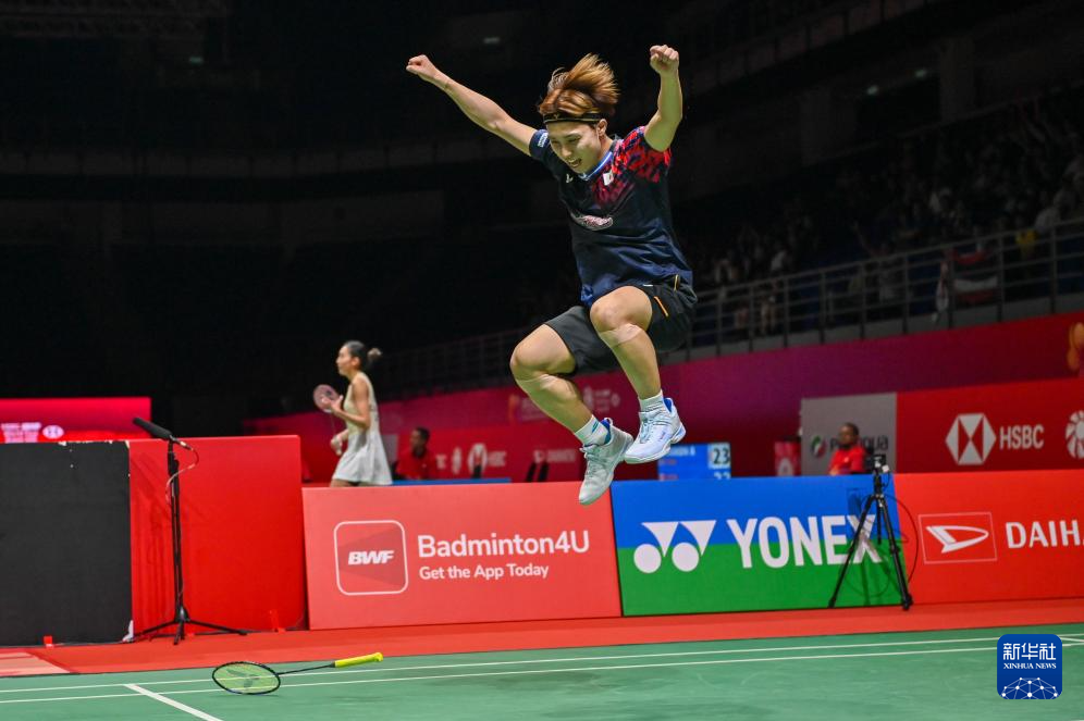 解国际米兰 解国际米兰