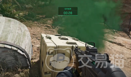 龍門之所以 龍門之所以